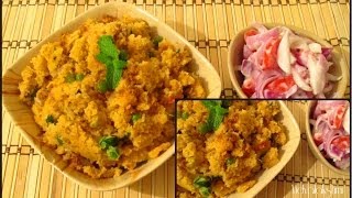 Keema Upma Recipe in Tamil [upl. by Ralli]