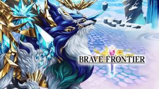 Brave Frontier Music  The Mystical Wolf Extended [upl. by Gwyn]