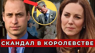 БРИТАНЦЫ В ШОКЕ Брат Кейт Миддлтон Рассказывает Правду о КОРОЛЕВСКОЙ СЕМЬЕ [upl. by Ataymik]