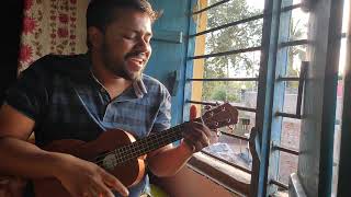 Hoyto amake karo mone nei। Cover by Anirban Sarkar। Lockdown days [upl. by Godfrey72]