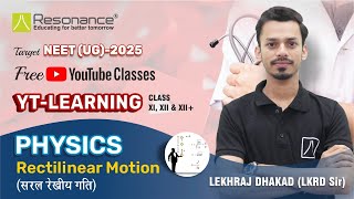 Rectilinear Motion  NEET 2025 Hindi Medium  Day 16  Dt 13072024  Class 11  NEET Physics [upl. by Clayson]