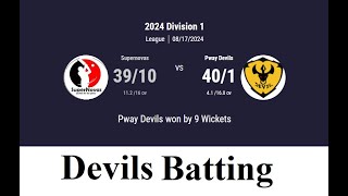 Pway Devils vs Supernovas NJSBCL 2024 17th Cricket Game Div 1 Part  2 [upl. by Libbey188]