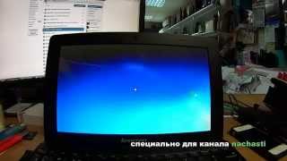 установить Win7 на примере Lenovo S100 installation Win 7 to Lenovo netbook [upl. by Trillby]