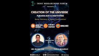 Creation of the Universe Purusha Sukta Demystified  Book Discussion  Nilesh Oak  Parag Bhalerao [upl. by Maharg293]