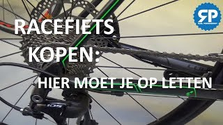 RACEFIETS KOPEN hier moet je op letten [upl. by Elades]