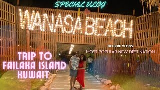 Trip to Failaka island Kuwait  Wanasa Beach and Hotel Stay  IKARUS  رحلة جزيرة فيلكا بالكويت [upl. by Navillus]