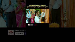 സത്യം വിളിച്ച് പറയുന്നത് എന്റെ സ്വഭാവമാ youtubeshorts malayalam dubbed jrntr ntr brahmanandam [upl. by Briana]