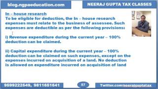 Section 35  Scientific expenditure  In house research expenses PGBP [upl. by Anam]