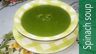 BENGALI SPINACH SOUP  palak soup [upl. by Lidstone]