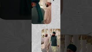 Hafiz Ahmed Raza Qadri Apny Baba Jan KY Sath Masjid Nabwi ﷺ Sharif my chalty huy [upl. by Emalee]