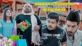 Bakra Eid Shopping amp Desi Family  Unique MicroFilms  UMF  EidulAdha 2023 [upl. by Laehcor]