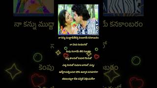 Kotha kothaga vunnadhi kooli no1 movie songs watsappstatus Vedios [upl. by Hebrew]