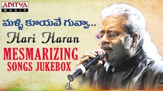 Sree Rastu Shubhamastu  Telugu Marriage Songs II Jukebox [upl. by Nosittam]