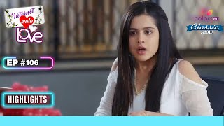 Jai का Romantic Gesture  Internet Wala Love  इंटरनेट वाला लव  Highlight  Ep 106 [upl. by Margot510]