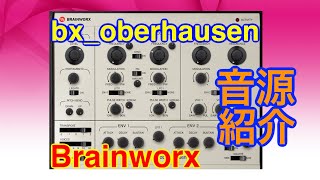 【Preset】bxoberhausen シンセ音源 Brainworx [upl. by Simson]