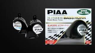 PIAA Superior Bass Horn vs Stock Dual Horns [upl. by Nasya85]