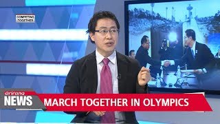 Outcome of third interKorea meeting on Olympics amp Vancouver meeting joint statement [upl. by Atikram]