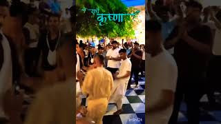 राधे राधे जपा करो कृष्ण नामरस पिया करो ✅🙏🙏💃🦚💯like vrindavn love subscribe [upl. by Nuri557]