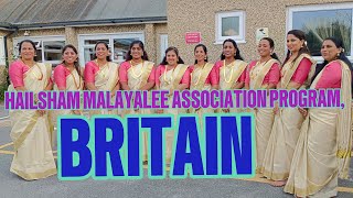 HAILSHAM MALAYALEE ASSOCIATION BRITAIN [upl. by Notwal]