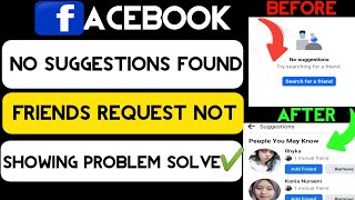 Facebook Friends suggestions Problem  People you may know  Request not sending problem [upl. by Entwistle]