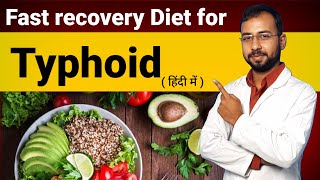 Typhoid का जबर्दस्त diet plan  typhoid me kya khana chahiye  typhoid fever treatment foods [upl. by Chemash377]