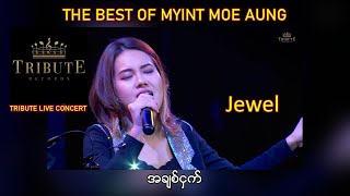 A25 Jewel  အချစ်ငှက် Tribute Live Concert [upl. by Deuno]