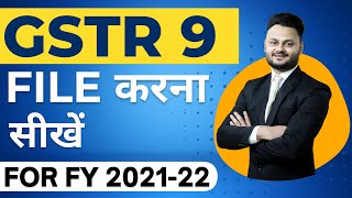 ITR Filing 202324 Updated Return  How to File ITR AY 202324 After Last Date  ITR U AY 202324 [upl. by Anaira242]