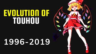 The Evolution of Touhou  Series Analysis [upl. by Adile]