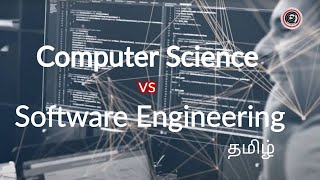 🟢Computer Science vs Software Engineering የቱን ልማር [upl. by Nogem642]