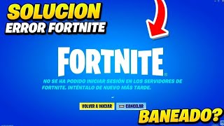 Cómo SOLUCIONAR el ERROR de que FORTNITE NO TE DEJA ENTRAR ❓✔️ COMO ENTRAR RAPIDO a FORTNITE 🔥 [upl. by Ebanreb]