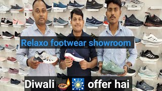 Relaxo footwear Shop mein laga saleVivek k Bharti vlognew vlog [upl. by Atterehs]