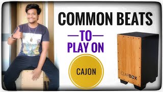 ❇️ Common beats to play on Cajon  Tutorial  In Hindi cajon tutorial percussion common [upl. by Yesak]