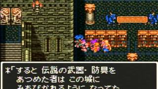 【ドラゴンクエスト６】唯一やったことのないドラクエシリーズを実況プレイ ฅ・㉨・52 [upl. by Onitram]