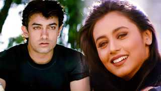 Ab Naam Mohabbat  Ghulam  Aamir Khan amp Rani Mukerji  Udit Narayan Alka Yagnik  90s Hindi Song [upl. by Haldas]