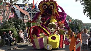 Bloemencorso Winkel 2024 eerste ronde [upl. by Epilihp]