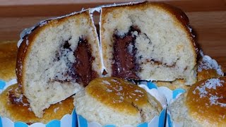 Ricetta MUFFIN COCCO e NUTELLA  GiAlQuadrato [upl. by Noivad227]