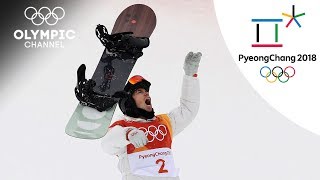 Shaun White grabs Snowboard Halfpipe Gold on his very last run  PyeongChang 2018 [upl. by Yelkcub]