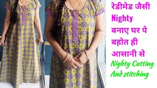 Nighty Cutting and Stitching  Nighty cutting and stitching only in 10 minutes  Maxi cutting [upl. by Attenod]