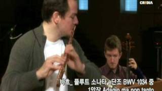 에마뉘엘 파위 Emmanuel Pahud plays Bach [upl. by Tjaden719]