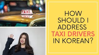 কোরিয়ার একটি নির্মম সত্য কাহিনী  A Taxi Driver Movie Explained In BanglaKoreanDrama  মুভিগল্প [upl. by Anwahsit]