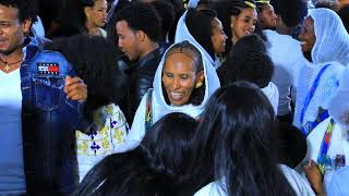 New Eritrean Wedding Digsaድግሳ ኣብ መርዓ ሶሎሞን ሕሳቡ ምስ ወይዘሪት ፌቨን ማጆር Part 1 [upl. by Alrak524]