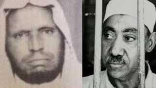 Those Who Defend Sayyid Qutb And Hate Shaykh Muhammad Amaan Al Jaami [upl. by Mirilla]