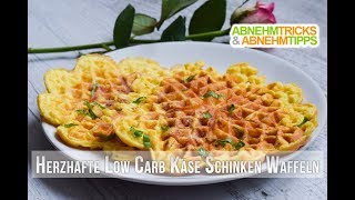 Low Carb Käse Schinken Waffeln Rezept  Kochvideo [upl. by Andros363]