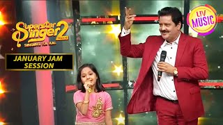 Udit जी ने किया Prity के साथ Perform  Superstar Singer 2  January Jam Session  6 Jan 2023 [upl. by Idoj]