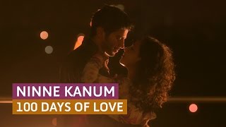 100 Days Of Love Full Movie  Dulquer Salmaan Nithya Menon [upl. by Naot]