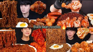 🥵Black bean noodles 🍜 Mukbang with spicy chickens 🔥 [upl. by Darnall]