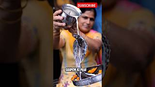 Nag Panchami  सावन nag panchami song trending youtubeshortsfacts harharmahadevinstagram reels [upl. by Kreis]