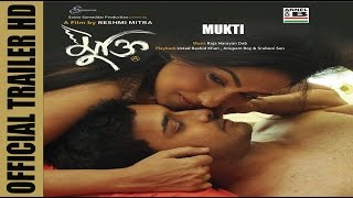 Mukti  মুক্তি  Theatrical Trailer  Rituparna Sengupta  A Film By Reshmi Mitra  HD [upl. by Natty268]