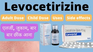 Levocetirizine  Levocetirizine dihydrochloride tablet uses in hindi  levocetirizine tablets ip 5mg [upl. by Antoinetta]