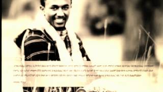 Ephrem Alemu [upl. by Ignacia]